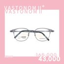 으뜸플러스일산중산점 이미지