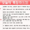 KH정보통신 이미지