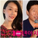 16기 영숙, 나영석 PD에 러브콜…"이상형 유해진과 예능찍고파" 이미지