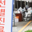 수락중학교 이미지