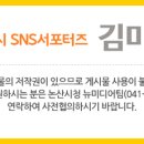 고정리마을회관 이미지