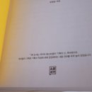 도움기획 - 고양시 일산서구 일중로79번길 16 | 도움기획