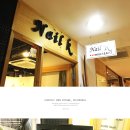 케이네일(K nail) 이미지