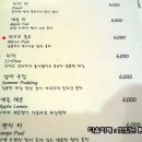 앙팡케이크 Daum카페