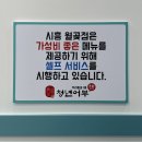 김호권의청년어부시흥월곶점