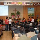 양문교회 이미지