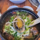 11월 평택안성 아소비 공부방 지역모임