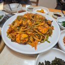 동해아구탕 이미지