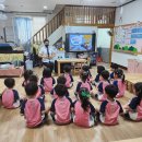 꿈초롱유치원 이미지