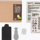 사부작사부작 업사이클링 이미지