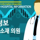 민들레안과의원 이미지