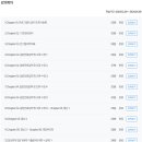 독공 전산회계2급(실기) 이미지