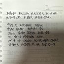 플룻 (연주자) 이미지