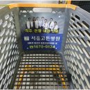 바른광고 - 평택시 안현로 465 | 바른광고