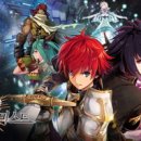 알케미스트 이미지