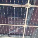 다다 태양광 이미지