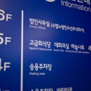 물결수산 이미지