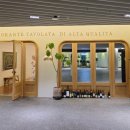 이탈리안골프존 이미지