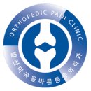 발산마곡올바른마취통증의학과의원 이미지