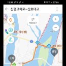 교차로여행 이미지
