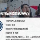 대승 자동차 이미지