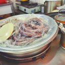 맛나네분식 이미지