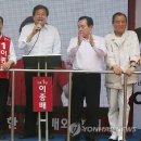 소프트랜딩