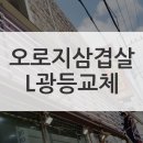 현수막지존