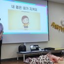 연동초등학교병설유치원 이미지