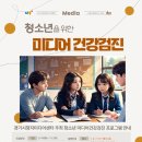 마두도서관 이미지