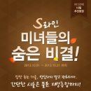 알찬메디 이미지