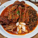 1977방서방 코다리한상 이미지