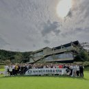 뱅뱅스크린골프 이미지