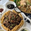 아구조아 이미지