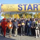 11월 1일(토) 역사문화답사 - 고양바람누리길 걷기축제에 함께 걸어요 이미지