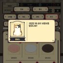 고양이 자리 이미지