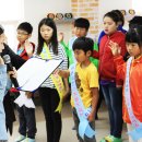 생림초등학교 이미지