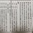 운도유지 네이버블로그