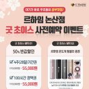 라임스터디카페 이미지