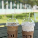 충청남도 공주의료원 | 충남 공주의료원 근처 카페 이기에스프레소 내돈내산