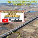 원천리농장 이미지