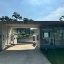 이함미술관 이미지