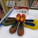 갈산밀알도서관 이미지