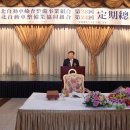 경북정비