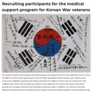 한국광고기업