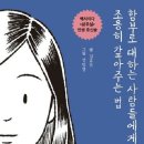대하상사 이미지