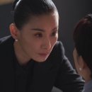 일학년백반 이미지