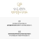 앤(N)고양이병원 이미지