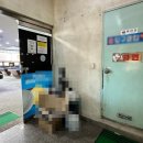 505당구장 이미지