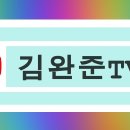 큐라이브7080